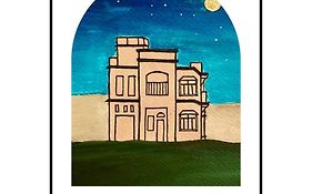 Dibru Ghar Homestay